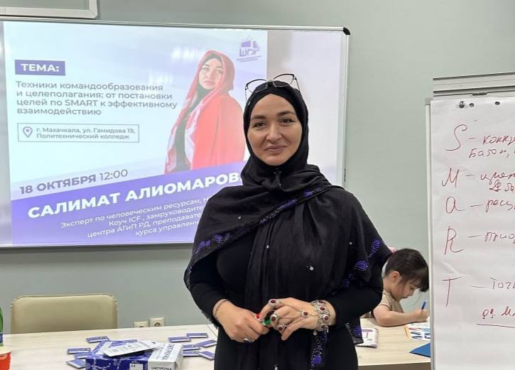 Командообразование и работа с ИИ: итоги очередных занятий ШГЖ