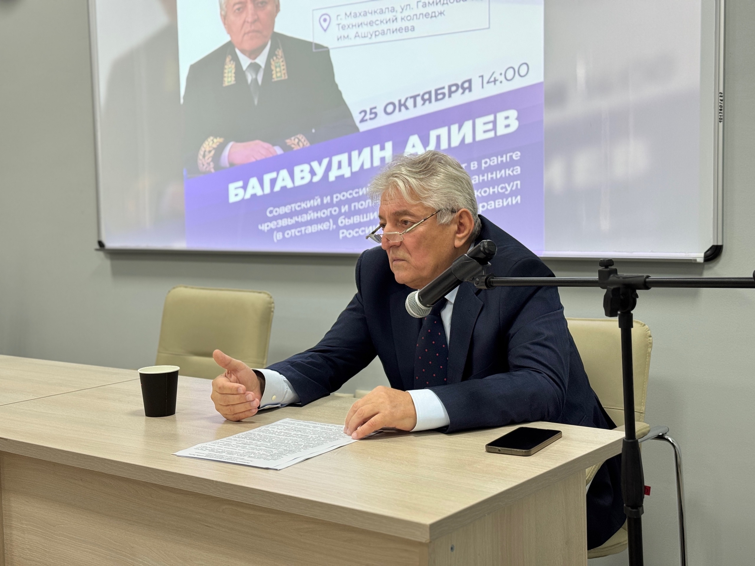  Чем отличается посол от консула? Какие вызовы стоят перед пресс-службой главы Дагестана?